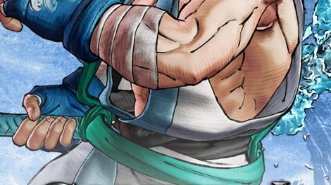 Samurai Shodown: Sogetsu Kazama