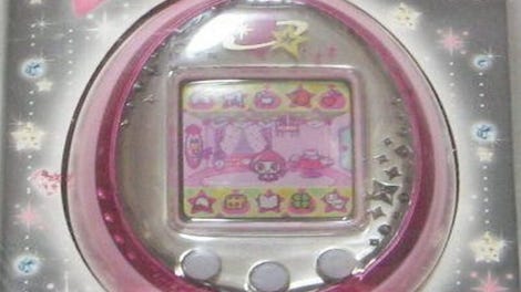 Tamagotchi iD L Princess Spacy ver. - Kotaku