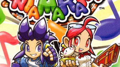 Ontamarama