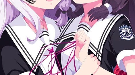 Kimi to Kanojo no Lily Vaganza