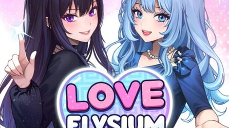 Love Elysium: Secret of the Goddess
