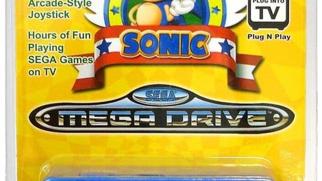 Arcade Nano Sonic