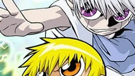 Konjiki no Gashbell!! Yuujou no Zakeru: Dream Tag Tournament