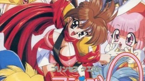 Mahjong Sword: Princess Quest