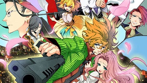 Rose Guns Days