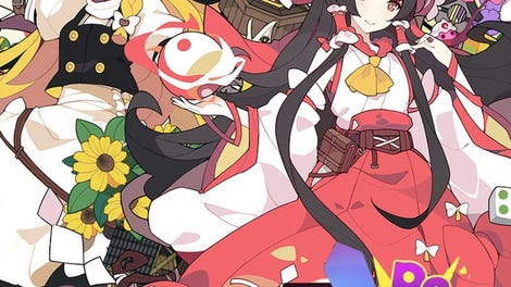 Touhou Ibunseki: Ayaria Dawn - ReCreation