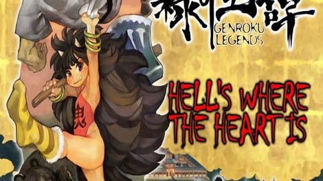 Muramasa Rebirth: Genroku Legends - Hell's Where the Heart Is