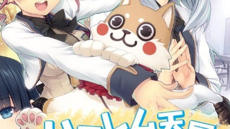 Harem Tengoku da to Omottara Yandere Jigoku Datta