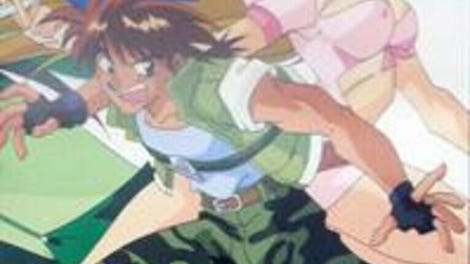 Horny Sweeper