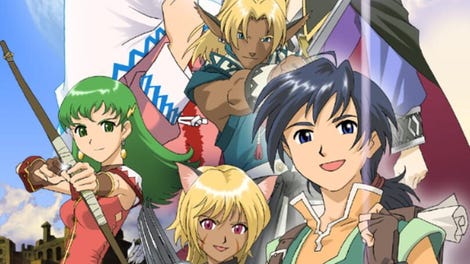 Lunar: Dragon Song