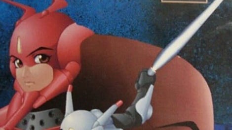 Ant Man