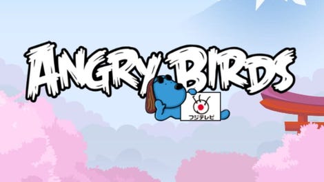 Angry Birds Fuji TV