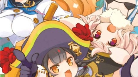 Seven Pirates H