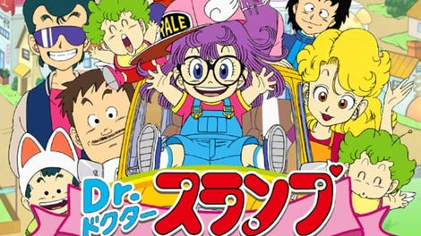 Dr. Slump: Arale-chan
