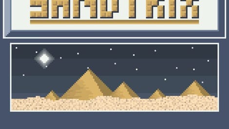 Sandtrix