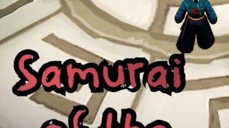 Samurai of the Samurais