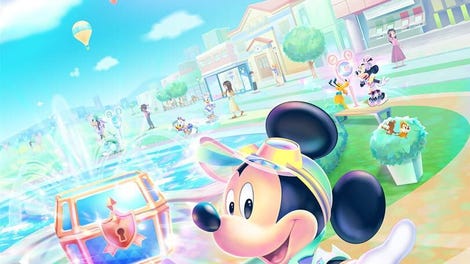Disney Step