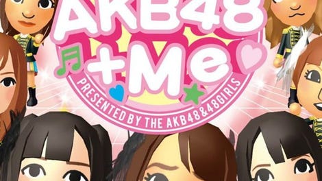 AKB48+Me