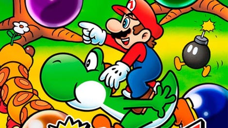 New Super Mario World 1: The Twelve Magic Orbs