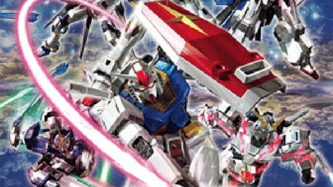 Mobile Suit Gundam: Extreme Vs.