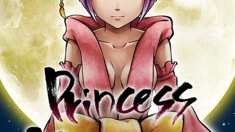 Princess Kaguya