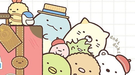 Sumikko Gurashi: Oheya no Sumi de Tabikibun Sugoroku