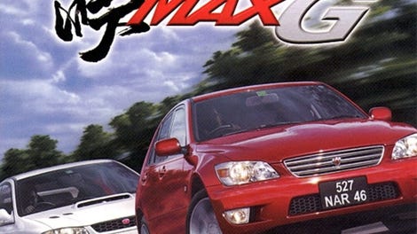 Touge Max G