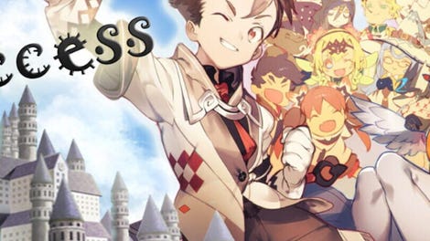 The Legend of Viccess