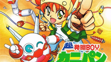 Chou Hatsumei Boy Kani Pan: Bousou Roboto no Nazo!?