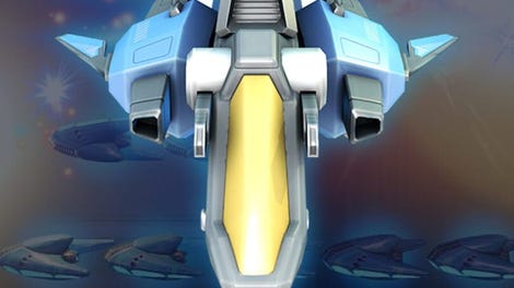 Rigid Force Alpha