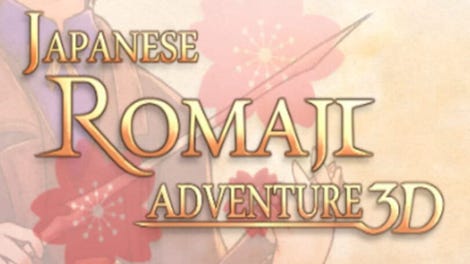 Japanese Romaji Adventure 3D