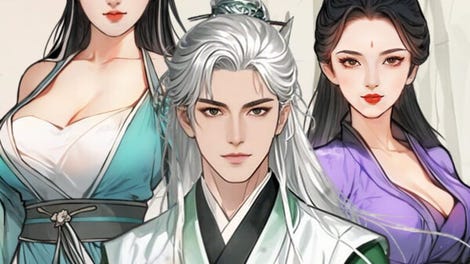 Path of Kung Fu