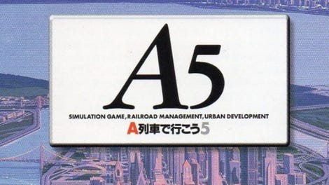 A5: A-Ressha de Ikou 5