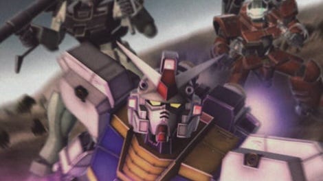 Mobile Suit Gundam: Battlefield Record U.C.0081