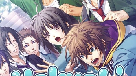 Hakuoki SSL: Sweet School Life for Nintendo Switch