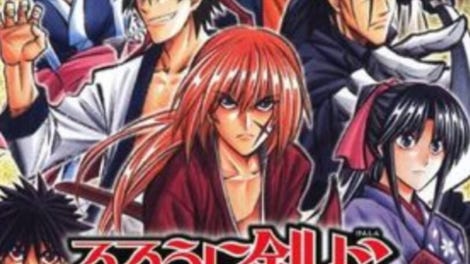 Rurouni Kenshin: Meiji Kenkaku Romantan - Saisen