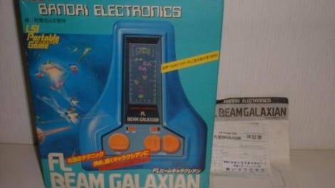 Galaxian - Kotaku