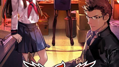 Tokyo Twilight Ghost Hunters: Daybreak Special Gigs