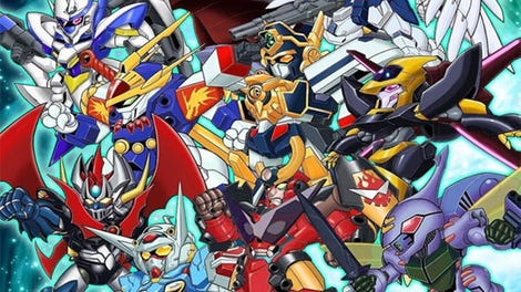 Super Robot Wars X