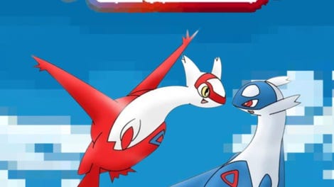 Pokémon Eon Guardians