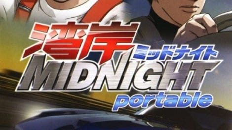 Wangan Midnight Portable