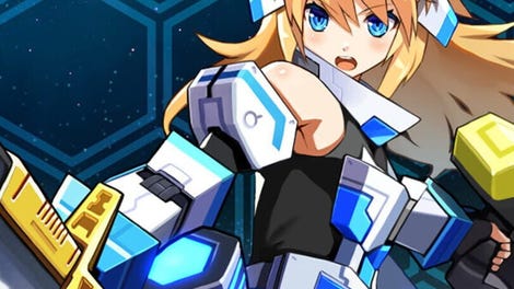 CosmicBreak Gun & Slash
