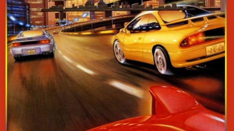 Autobahn Tokio
