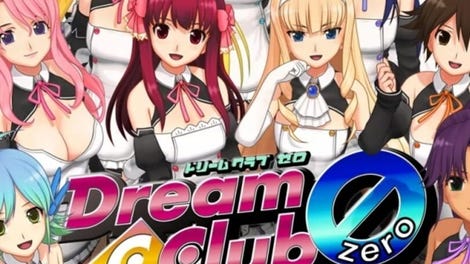 Dream Club Zero