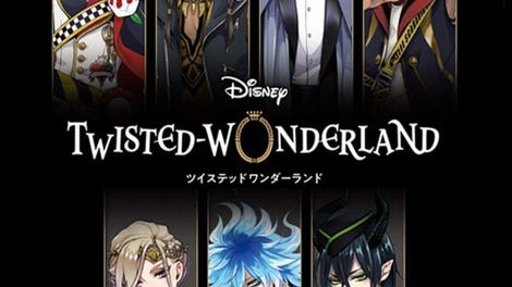 Disney Twisted-Wonderland