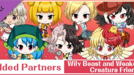 Touhou Genso Wanderer: Lotus Labyrinth R - Wily Beast and Weakest Creature Friends