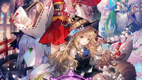Touhou Perfect Sakura Fantastica