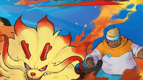 Duel Revolution
