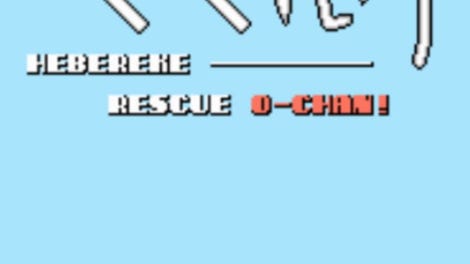 Hebereke: Rescue O-Chan