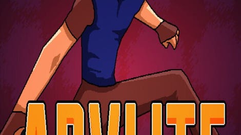 AdvLite